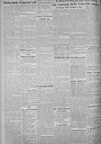 giornale/TO00185815/1925/n.71, 5 ed/004